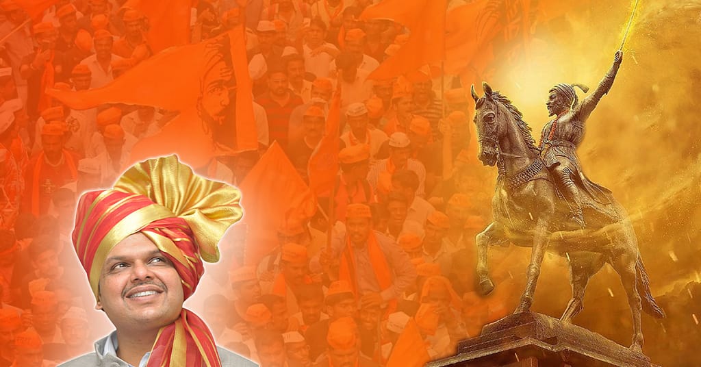 मराठा आरक्षण