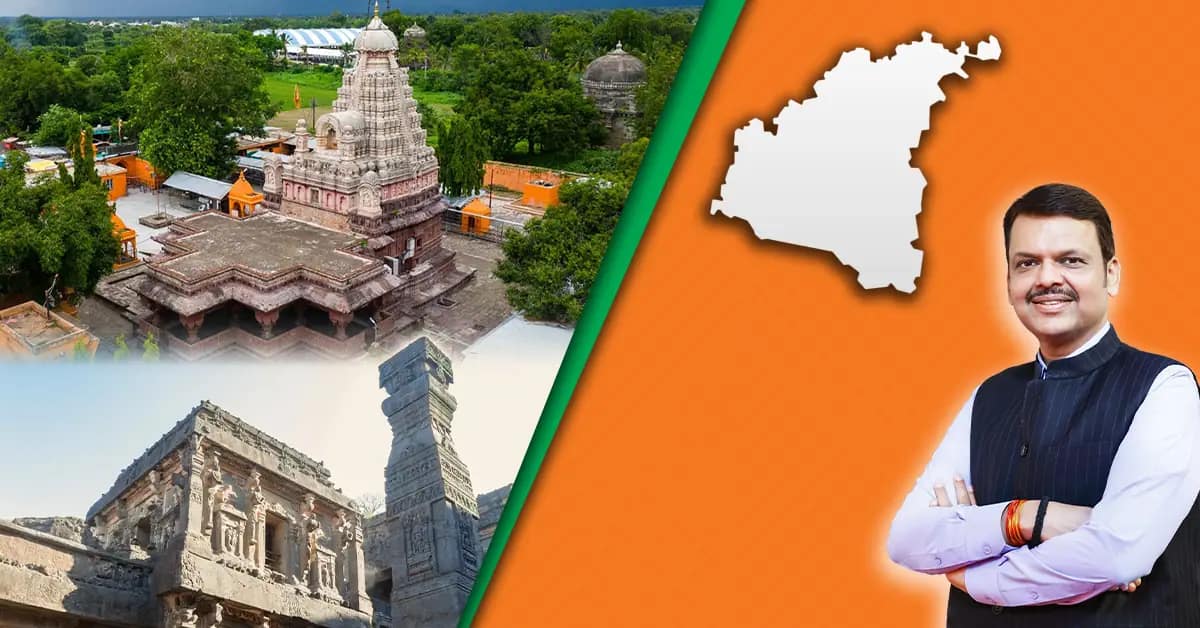 देवेंद्र फडणवीस यांनी मुख्यमंत्री असताना घेतलेले १० ऐतिहासिक निर्णय - Image of Devendra Fadnavis with Mantralaya Mumbai background